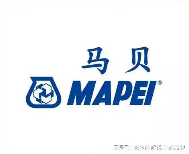 2026中国瓷砖胶十大品牌排行榜揭晓！哪些品牌值得信赖？(图3)