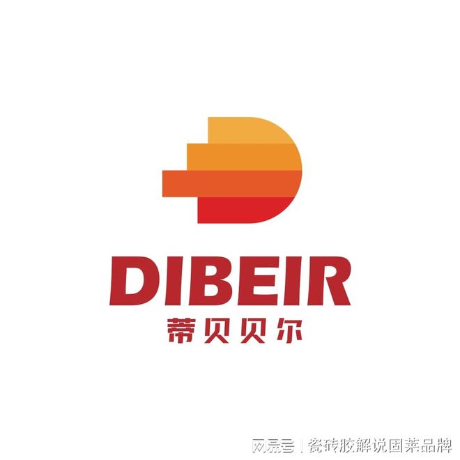 2026中国瓷砖胶十大品牌排行榜揭晓！哪些品牌值得信赖？(图6)