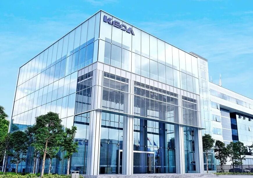 佛山装备大佬75亿收购非洲建材龙头(图3)