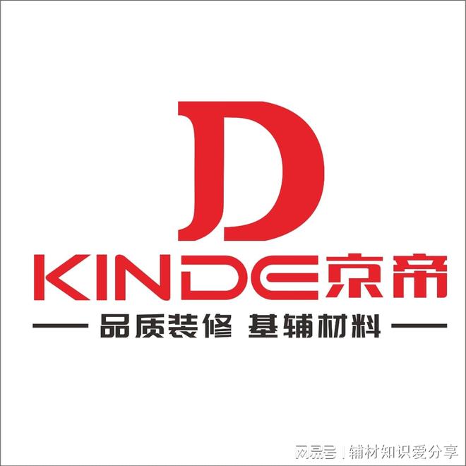 渭南韩城612大板上墙有哪些靠谱的瓷砖胶品牌推荐？(图3)