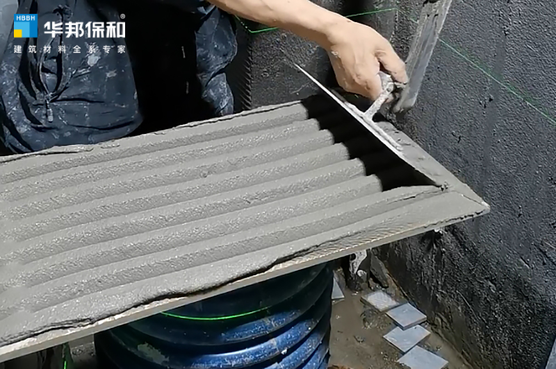 四川华邦保和科技集团有限公司(图1)