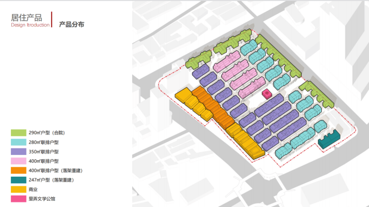 弘安里售楼处电线新盘-【营销中心】2026上海弘安里网站销售中心-户型图-最新进展(图1)