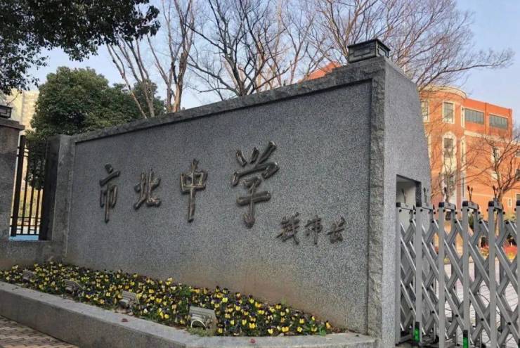 弘安里售楼处电线新盘-【营销中心】2026上海弘安里网站销售中心-户型图-最新进展(图22)