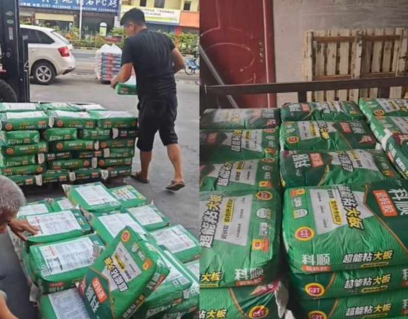 大板铺贴“掉砖焦虑”如何破？科顺超能粘大板瓷砖胶强势破局(图1)