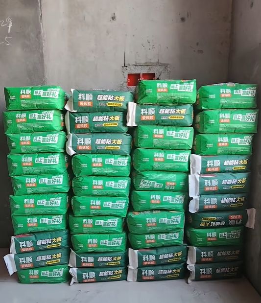 大板铺贴“掉砖焦虑”如何破？科顺超能粘大板瓷砖胶强势破局(图3)