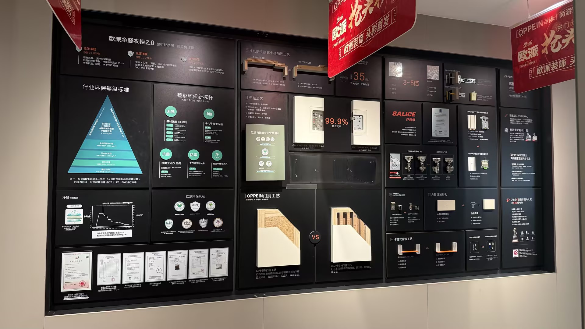 2026年4月更新：长治装修服务公司深度解析与选购指南(图1)