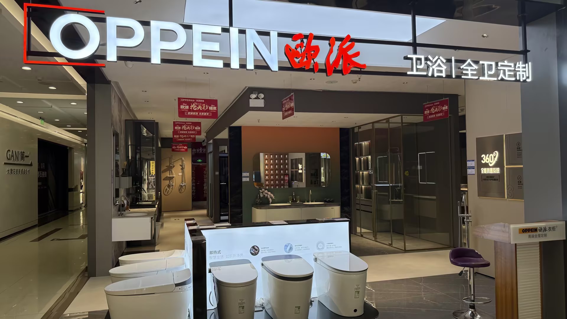 2026年4月更新：长治装修服务公司深度解析与选购指南(图2)