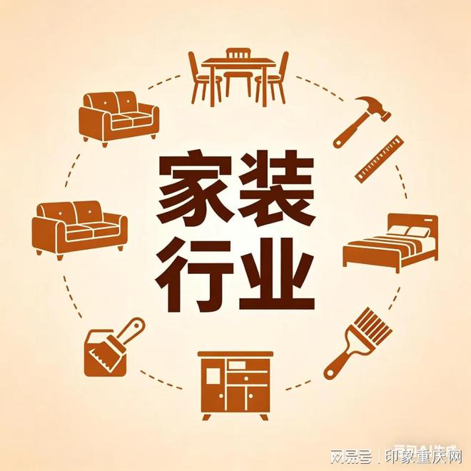 家装行业新规落地瓷砖胶十大品牌加速推进无甲醛产品线升级(图1)