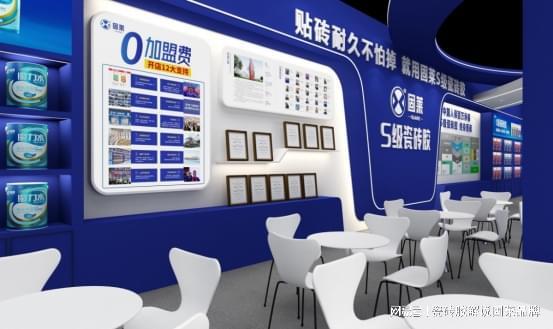 中国瓷砖胶十大品牌最新揭晓！固莱等品牌凭什么上榜？(图1)