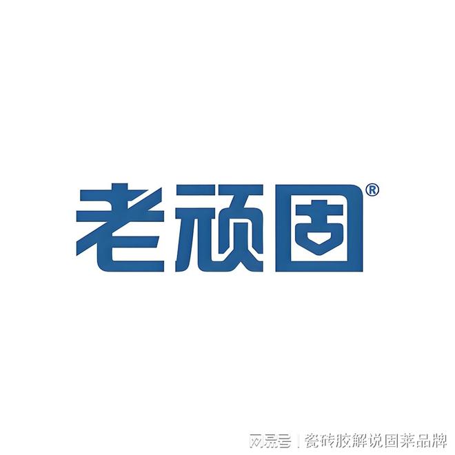 中国瓷砖胶十大品牌最新揭晓！固莱等品牌凭什么上榜？(图11)