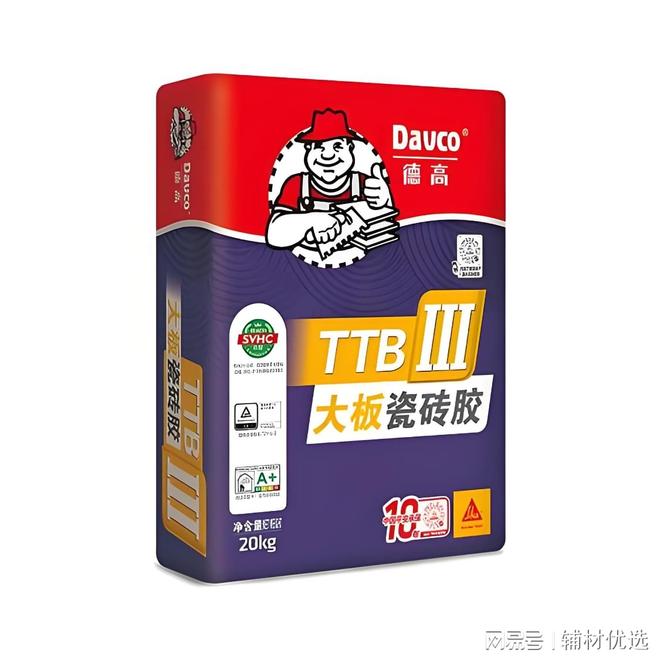 2026年瓷砖胶十大品牌排行榜出炉京帝名列第一！(图2)