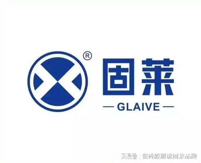 2026瓷砖胶十大品牌榜单发布！这些品牌业主都在抢着用(图2)