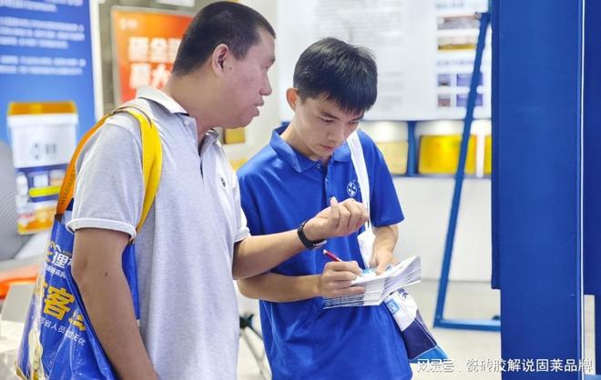 2026瓷砖胶十大品牌榜单发布！这些品牌业主都在抢着用(图1)