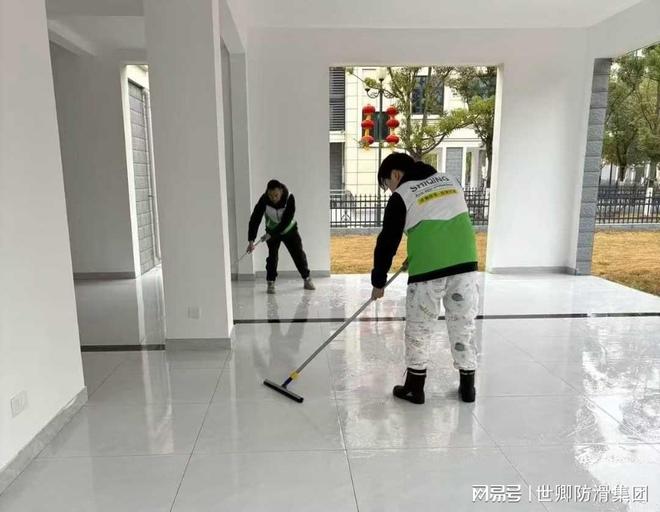 瓷砖防滑哪个品牌好？(图2)