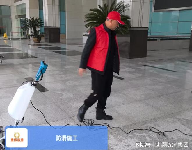 瓷砖防滑哪个品牌好？(图5)