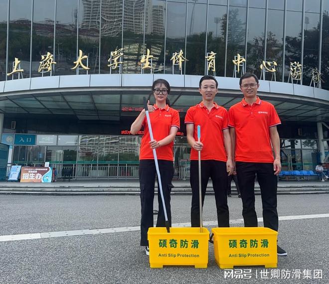 瓷砖防滑哪个品牌好？(图3)