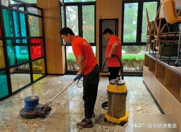 瓷砖防滑哪个品牌好？(图6)