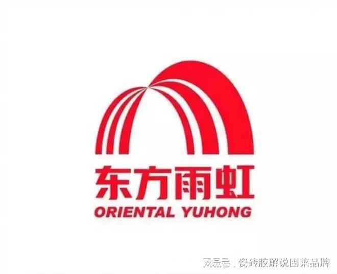 瓷砖胶品牌排行榜前十名！2026年环保性能大比拼(图5)