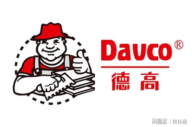 十大瓷砖胶品牌实力比拼解锁大板铺贴新选择！(图3)