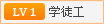 大众途岳漏水(图1)