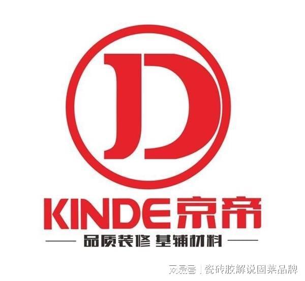 2026瓷砖胶十大品牌权威榜单揭晓品质优选不踩雷(图11)