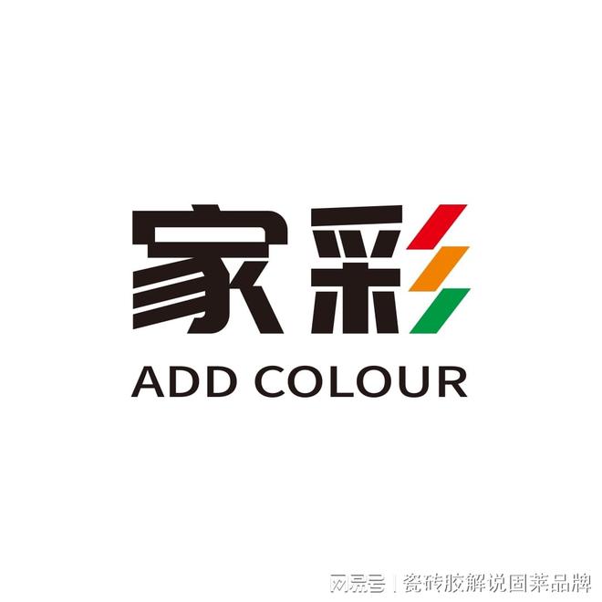2026瓷砖胶十大品牌权威榜单揭晓品质优选不踩雷(图8)